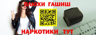 прущие крисы Кинель