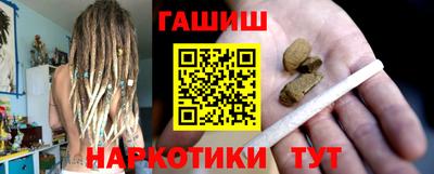 прущие крисы Кинель