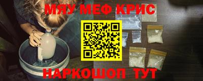 винт Кимры