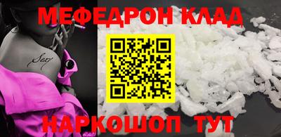 PSILOCYBIN Аргун