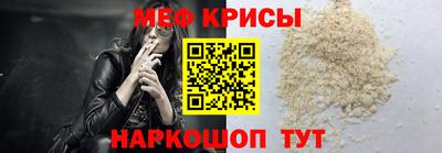 винт Кимры