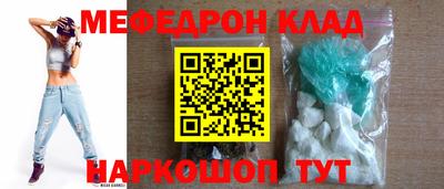 винт Кимры