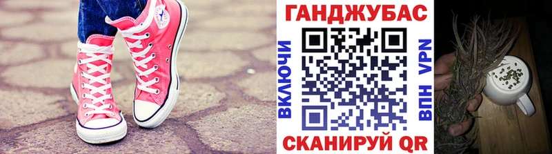 Конопля LSD WEED  Купить где  Фурманов 